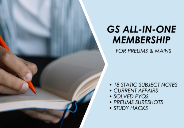 GS membership