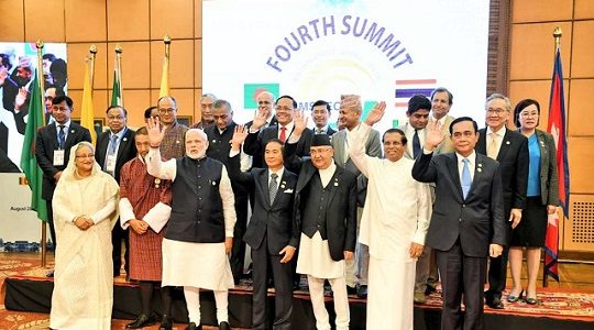 4th BIMSTEC SUmmit - IAS EXPRESS