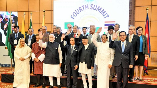 4th BIMSTEC SUmmit - IAS EXPRESS