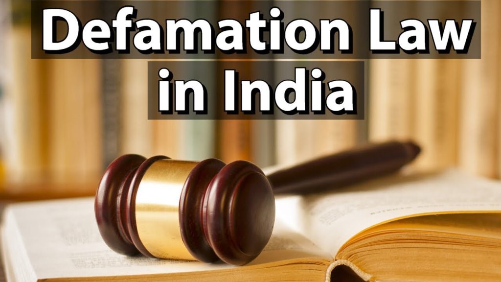 Defamation law in India upsc ias