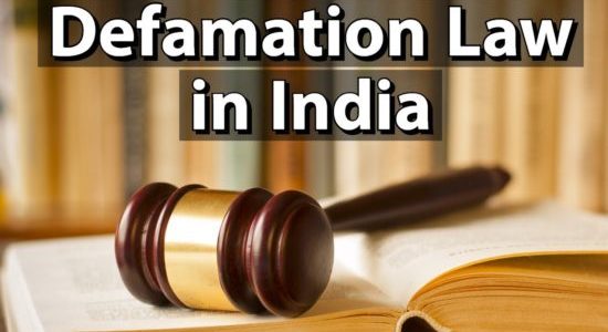 Defamation law in India upsc ias