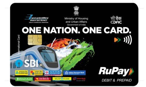 One Nation One Card - National Common Mobility Card (NCMC) upsc ias