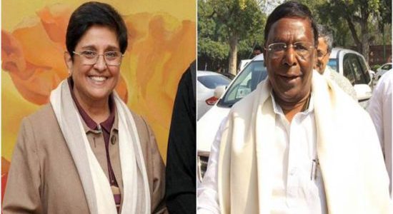 Lt Governor of Delhi Vs Puducherry Govt upsc ias essay