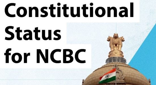 national commission for backward classes ncbc constitutional status upsc ias essay