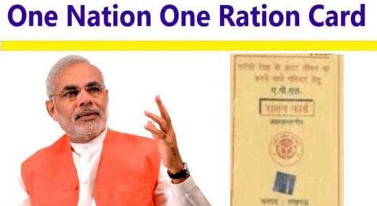 One-nation-One-rationCard upsc