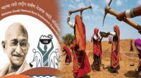 Mahatma Gandhi National Rural Employment Guarantee Act (MGNREGA) - Role During Pandemic