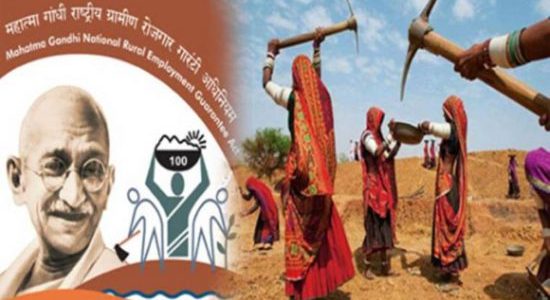 mgnrega upsc ias essay notes mindmap