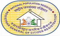 National Population Register (NPR): Need, Advantages & Disadvantages