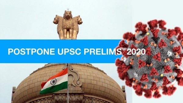 upsc on postponing civil service prelims exam