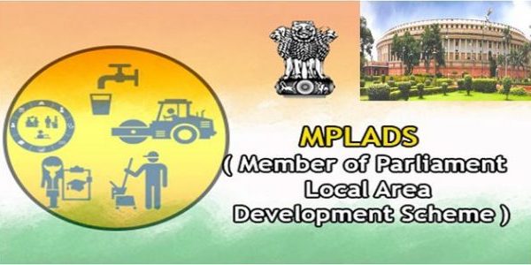 Member of Parliament Local Area Development scheme (MPLADS) - Issues, Suspension, Criticism
