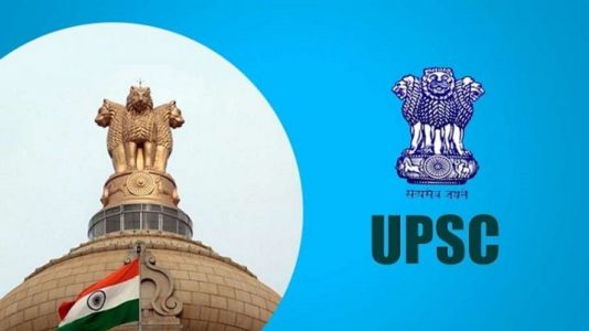 upsc cse 2020 revise change in centre