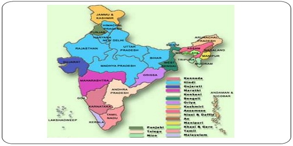 linguistic-regionalism-upsc