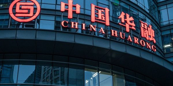  Lessons from China's Bad Banks