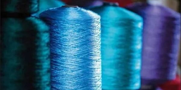 PLI Scheme for Textile Sector