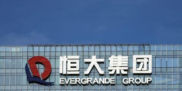 China's Principal Contradiction Notion & Evergrande Issue