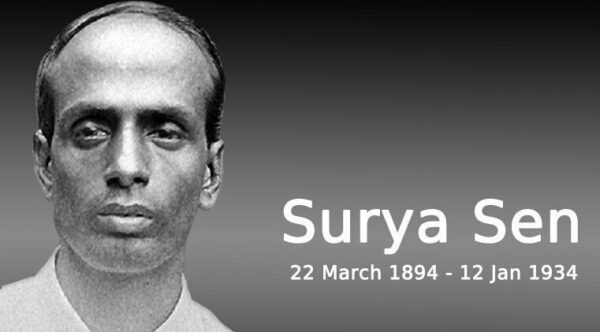 [Web Story] Surya Sen - Important Personalities of Modern India