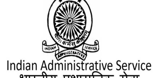 IAS Cadre Amendment Rules
