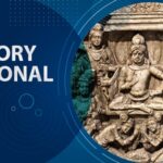 History (Optional) + Related Current Affairs Membership History (Optional) + Related Current Affairs Membership Image
