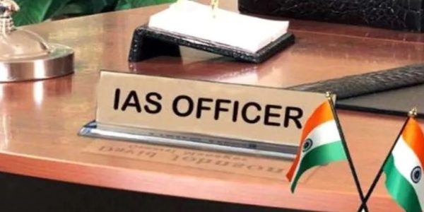 Large number of vacancies in the IAS – Reasons and Impacts