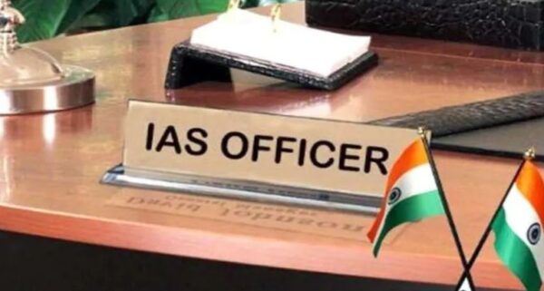  Large number of vacancies in the IAS – Reasons and Impacts
