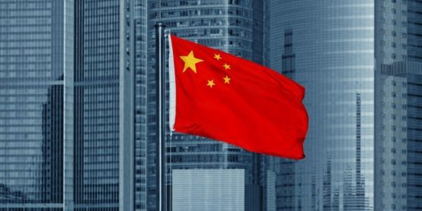 China's Global Security Initiative – Need, Objectives, Imperatives, and How it targets the QUAD.