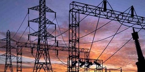Electricity (Amendment) Bill, 2022