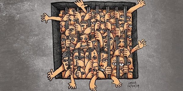 Prison Overcrowding- Reasons, Measures and Solutions
