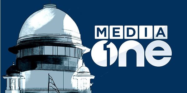 Media One Case Verdict- Background, Highlights & Significance