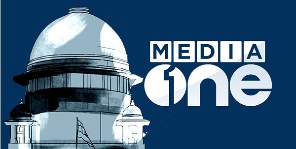 Media One Case Verdict- Background, Highlights & Significance