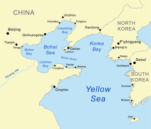 yellow sea map upsc