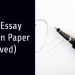 UPSC essay paper solved