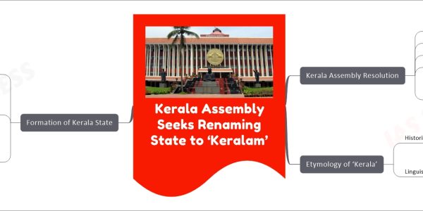 Kerala Assembly Seeks Renaming State to ‘Keralam’